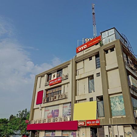 Oyo 11649 Hotel Mahima Γκαντχιναγκάρ Εξωτερικό φωτογραφία