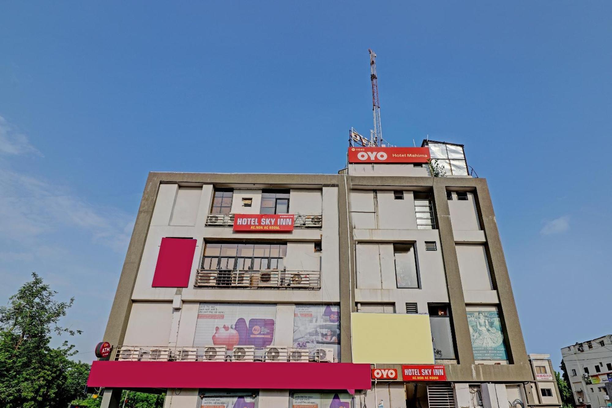 Oyo 11649 Hotel Mahima Γκαντχιναγκάρ Εξωτερικό φωτογραφία